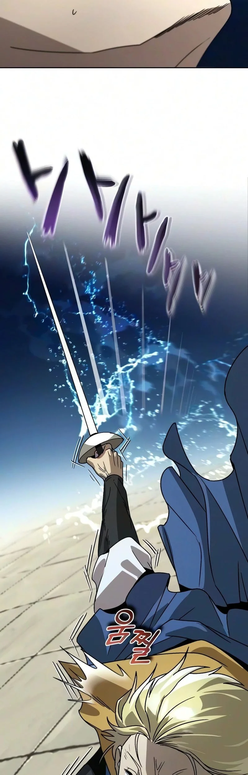 Lazy Prince Becomes a Genius Chapter 141 - halaman 31