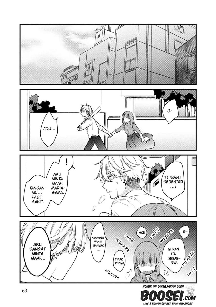 Lazy Prince Becomes a Genius Chapter 141 - halaman 5