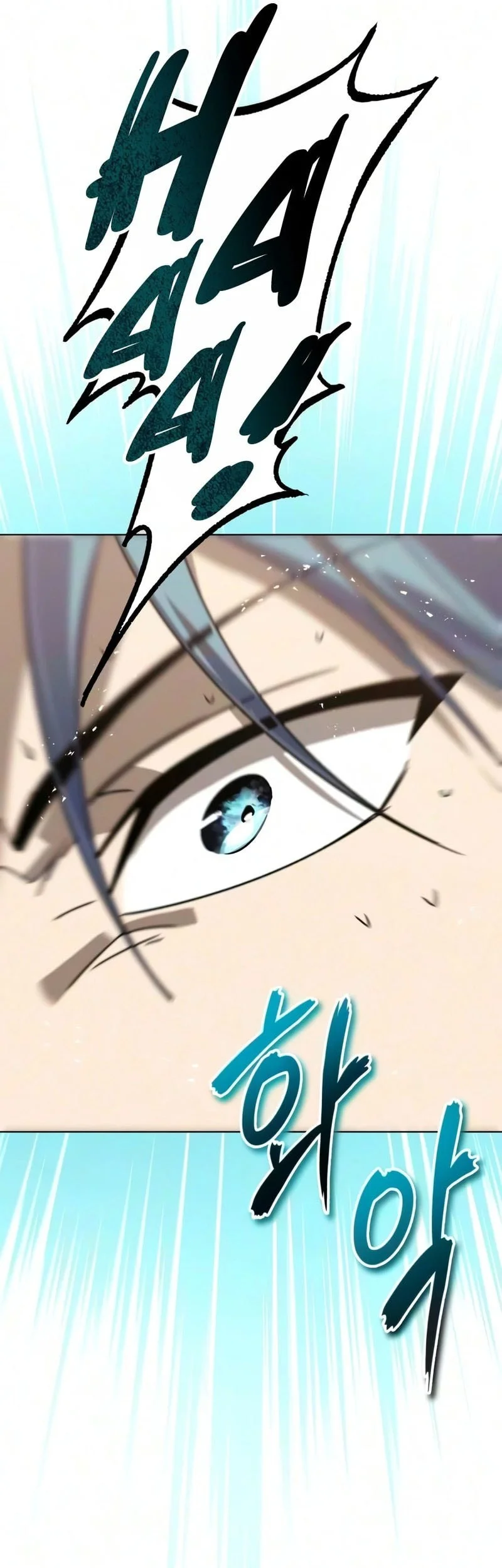Lazy Prince Becomes a Genius Chapter 141 - halaman 56