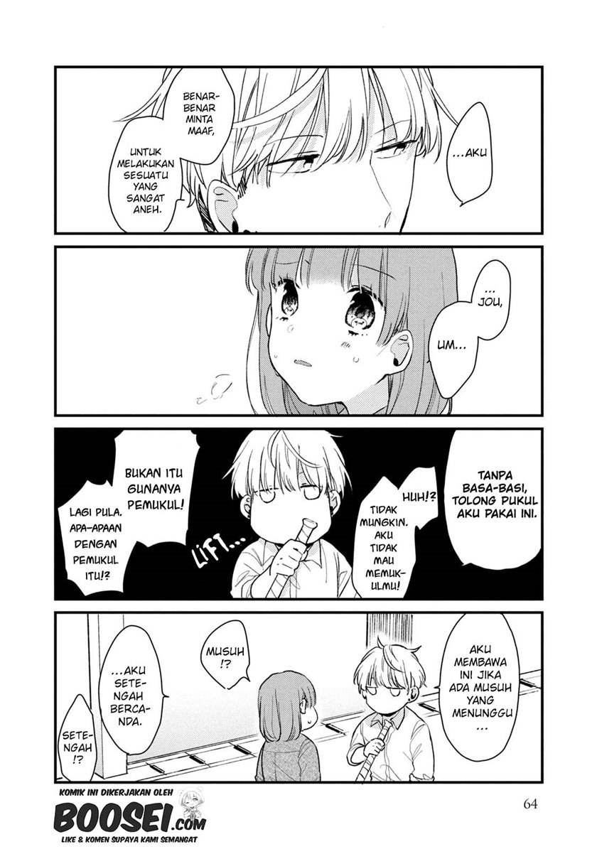 Lazy Prince Becomes a Genius Chapter 141 - halaman 6