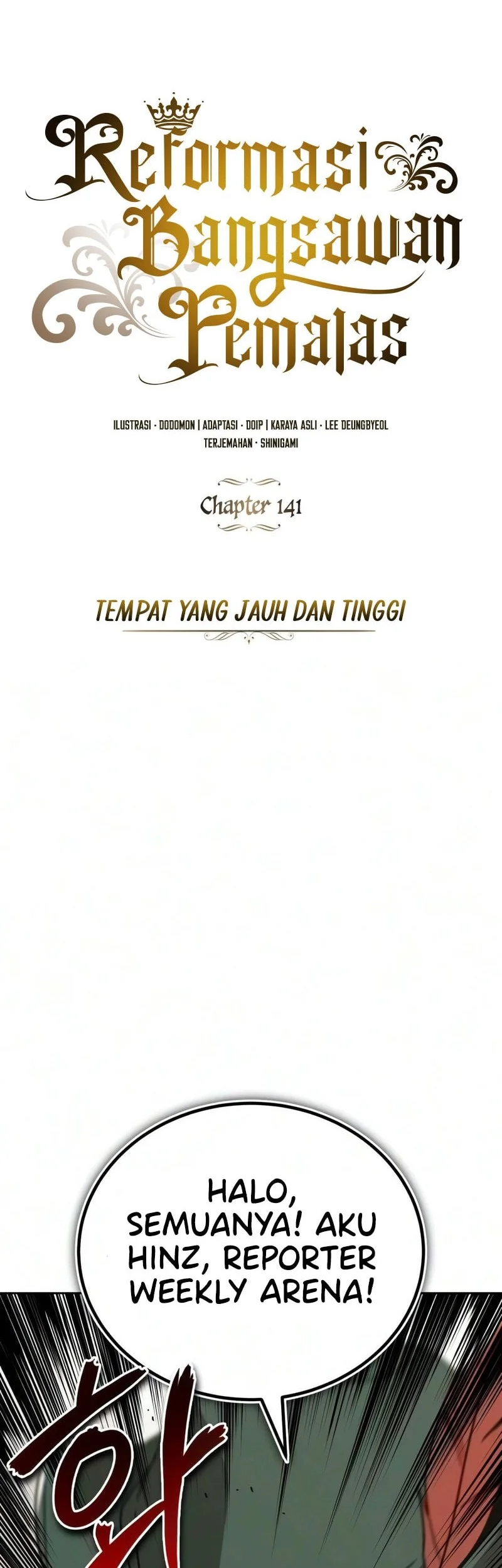 Lazy Prince Becomes a Genius Chapter 141 - halaman 69