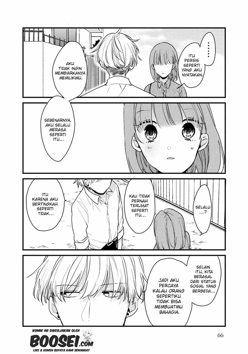 Lazy Prince Becomes a Genius Chapter 141 - halaman 8