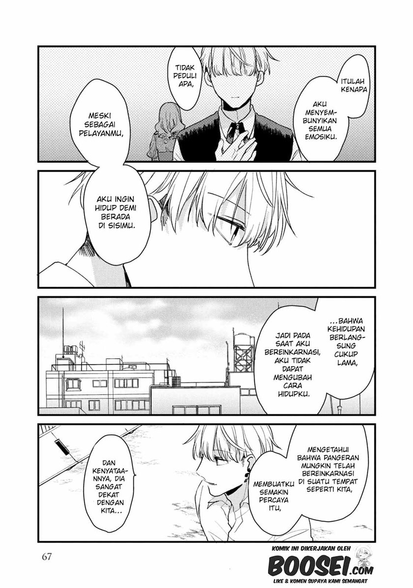Lazy Prince Becomes a Genius Chapter 141 - halaman 9