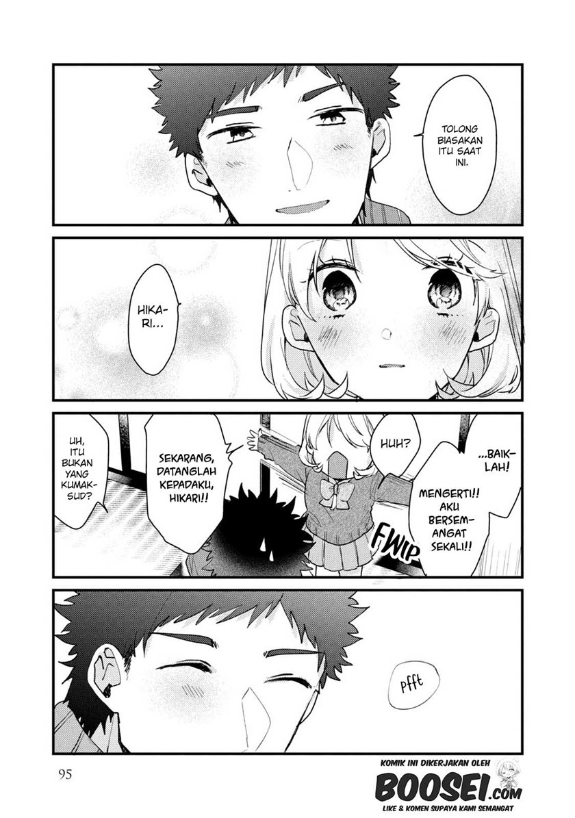 Lazy Prince Becomes a Genius Chapter 142 - halaman 17