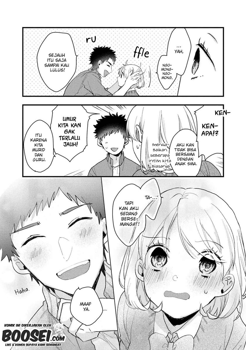 Lazy Prince Becomes a Genius Chapter 142 - halaman 19