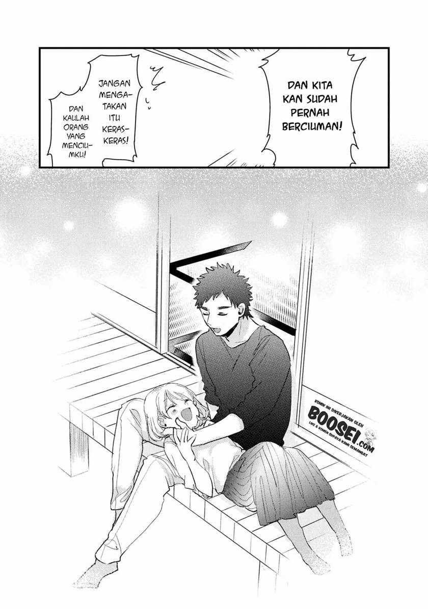 Lazy Prince Becomes a Genius Chapter 142 - halaman 20