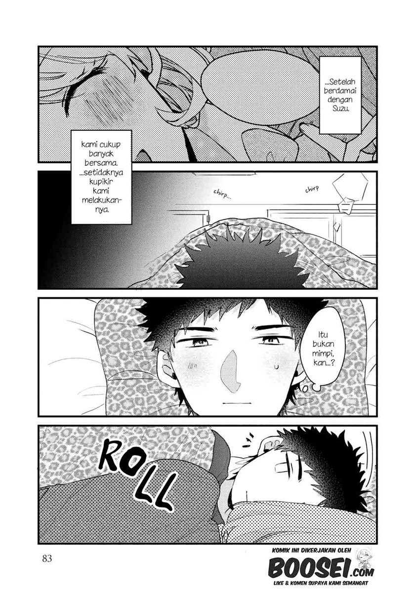 Lazy Prince Becomes a Genius Chapter 142 - halaman 5