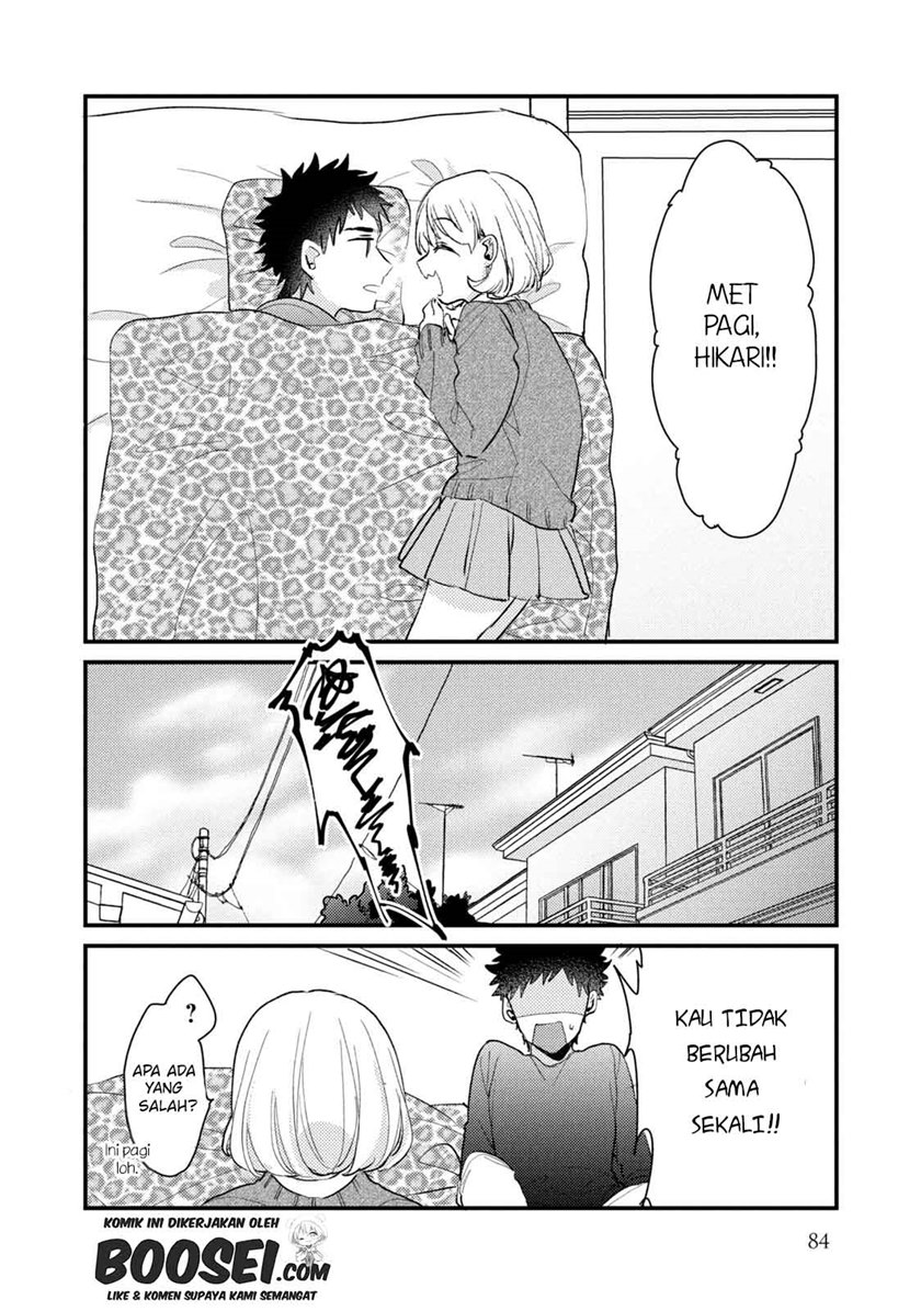 Lazy Prince Becomes a Genius Chapter 142 - halaman 6