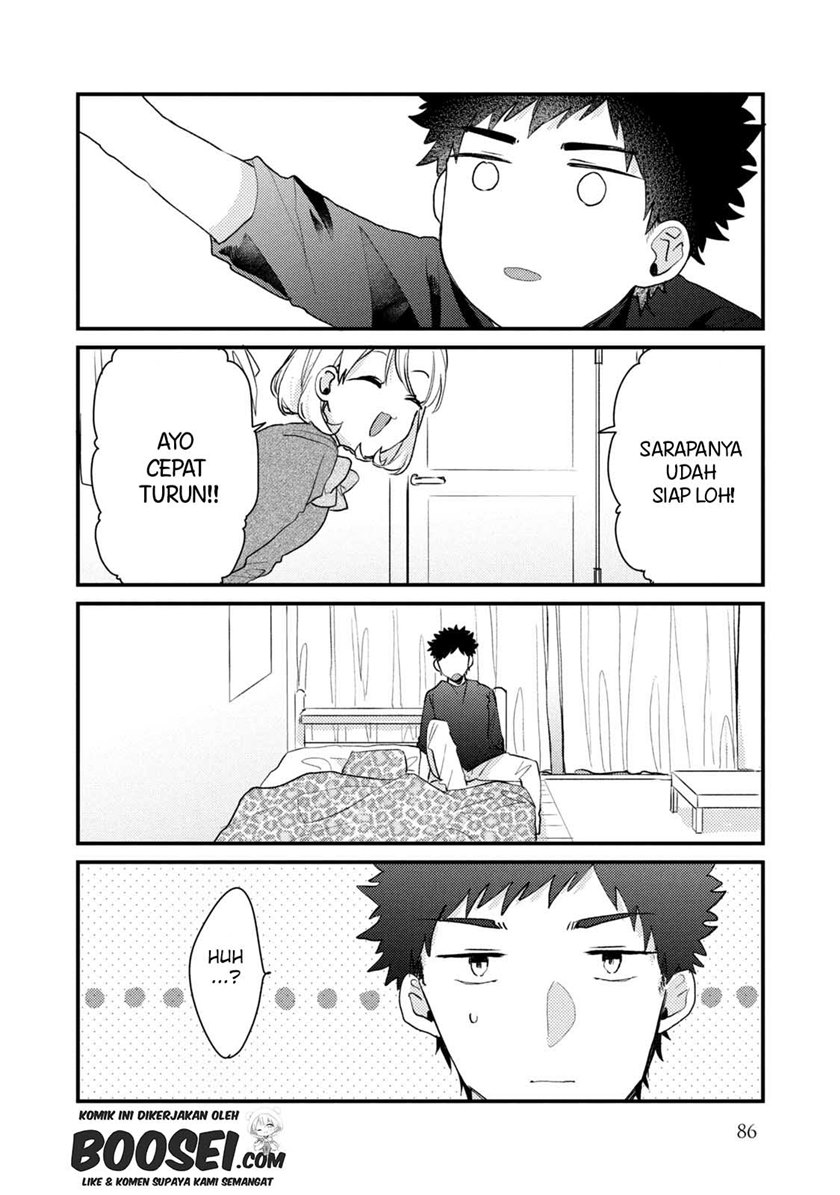 Lazy Prince Becomes a Genius Chapter 142 - halaman 8