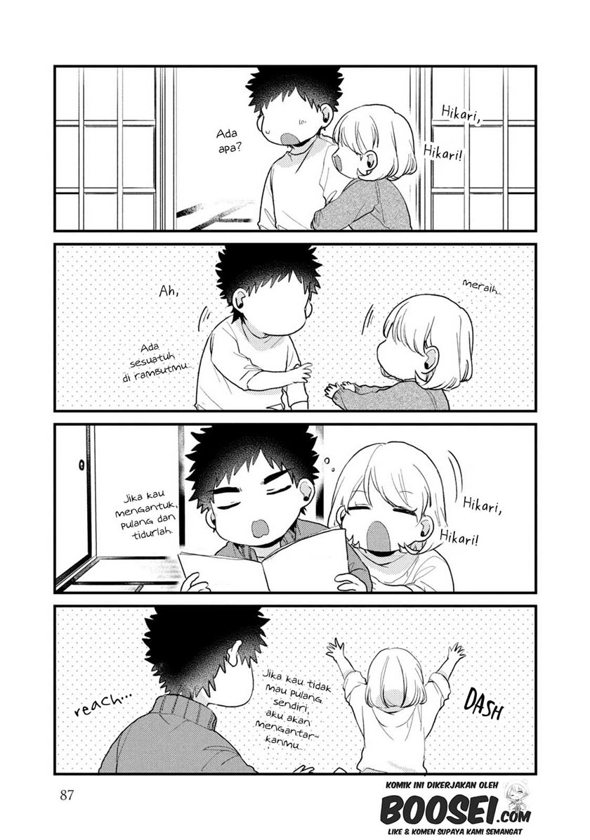 Lazy Prince Becomes a Genius Chapter 142 - halaman 9