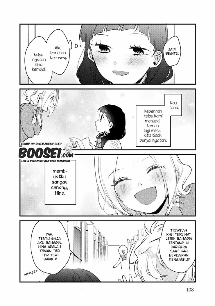 Lazy Prince Becomes a Genius Chapter 143 - halaman 11