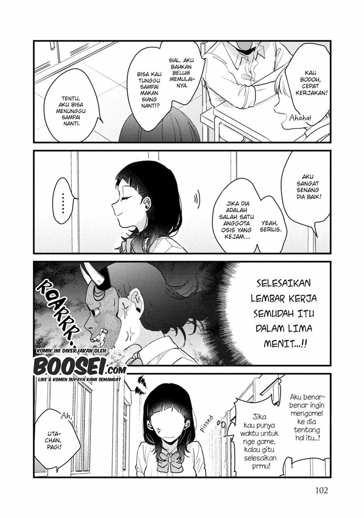 Lazy Prince Becomes a Genius Chapter 143 - halaman 5