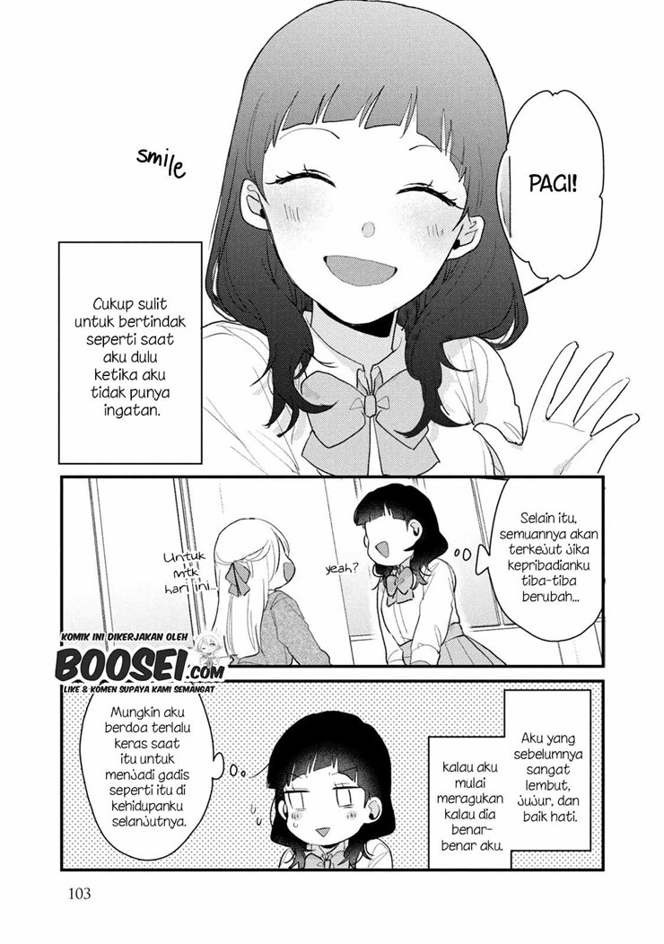 Lazy Prince Becomes a Genius Chapter 143 - halaman 6