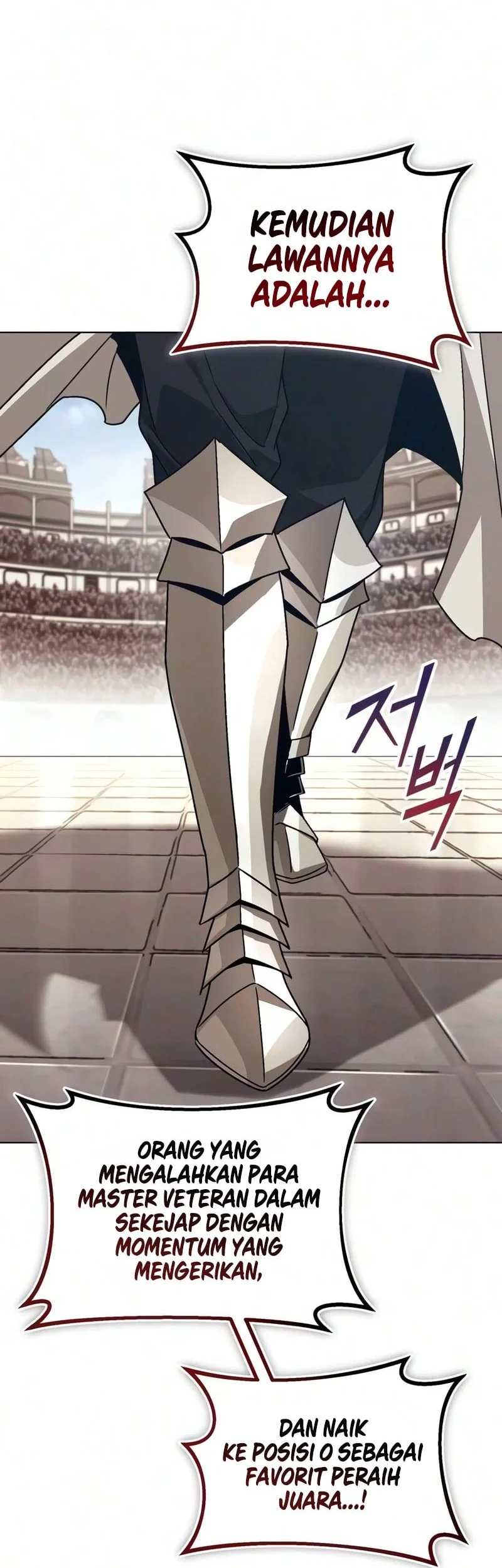 Lazy Prince Becomes a Genius Chapter 143 - halaman 71