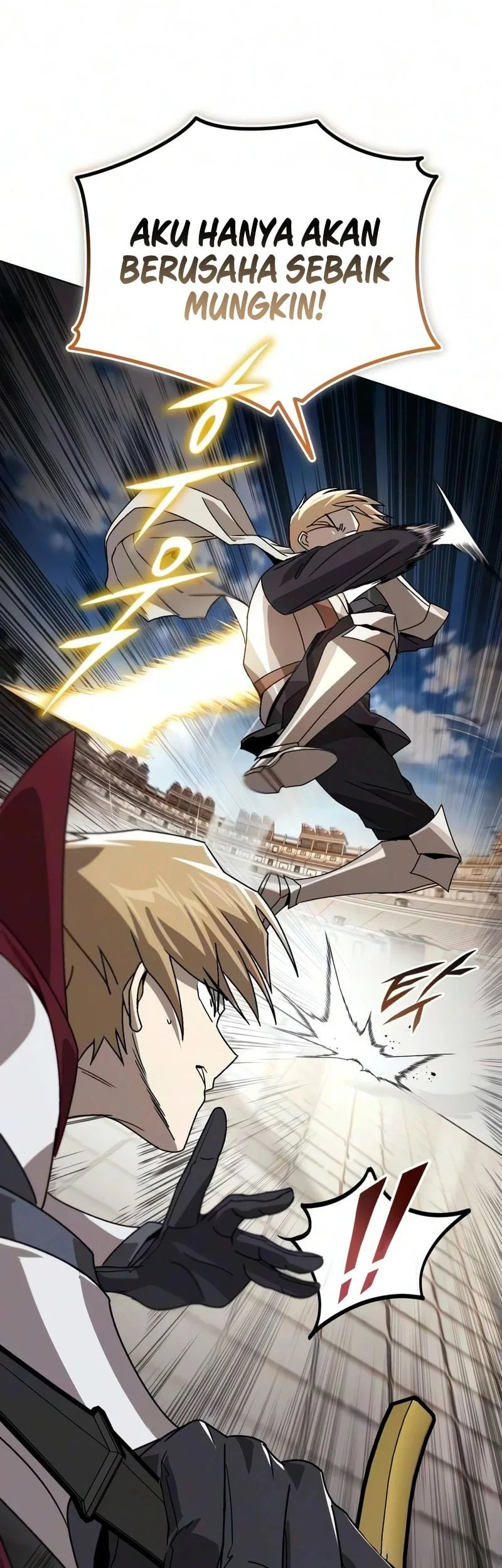 Lazy Prince Becomes a Genius Chapter 143 - halaman 79