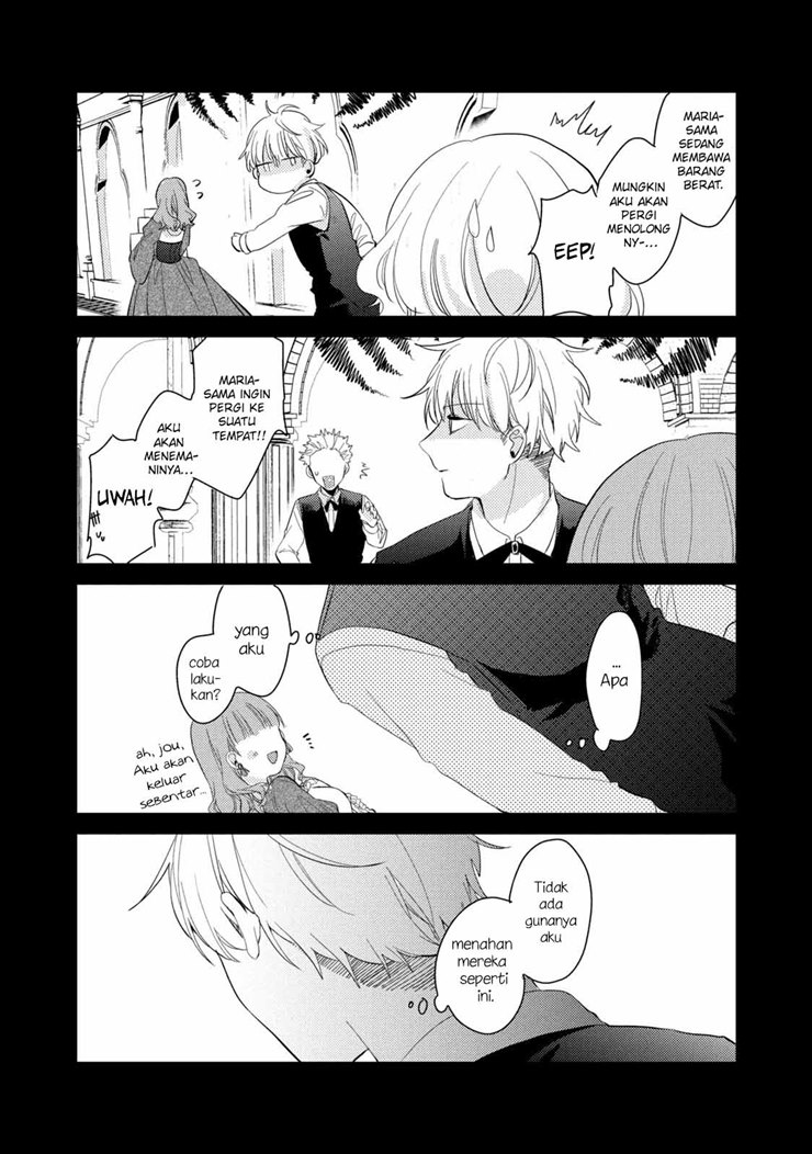 Lazy Prince Becomes a Genius Chapter 144 - halaman 10