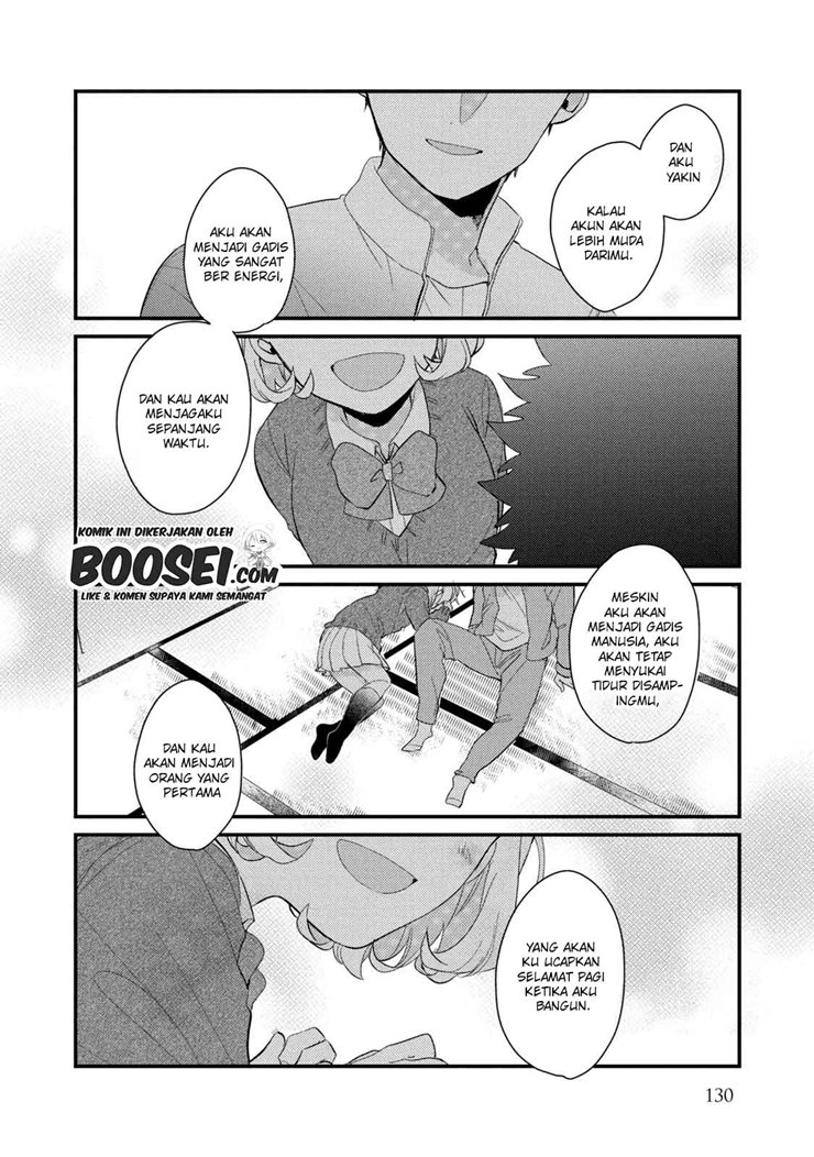 Lazy Prince Becomes a Genius Chapter 144 - halaman 14