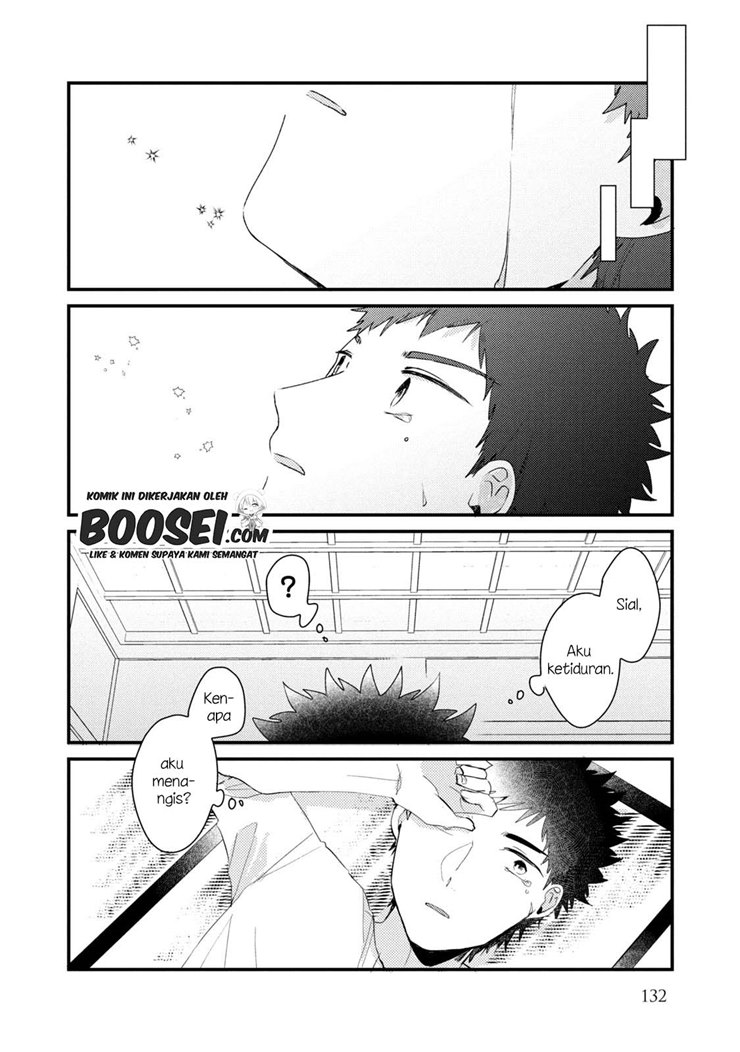 Lazy Prince Becomes a Genius Chapter 144 - halaman 16