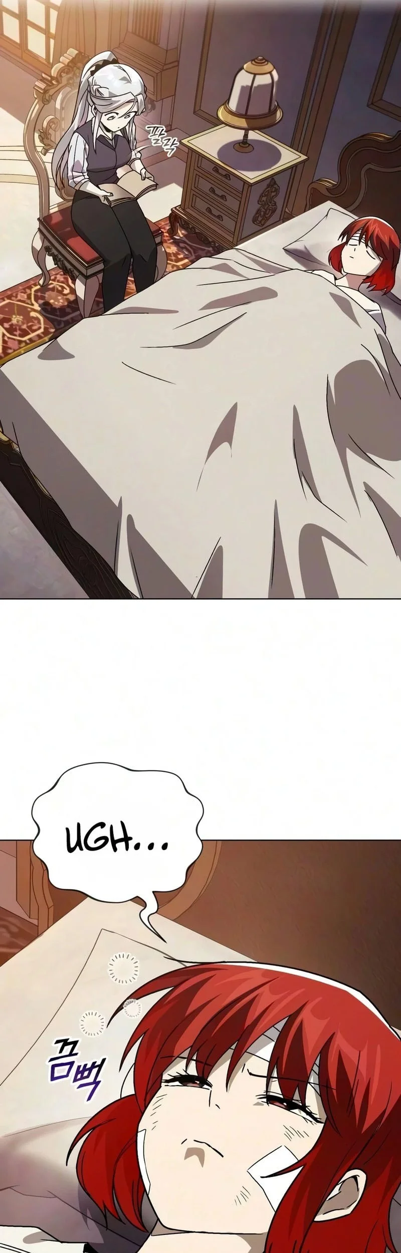 Lazy Prince Becomes a Genius Chapter 144 - halaman 22
