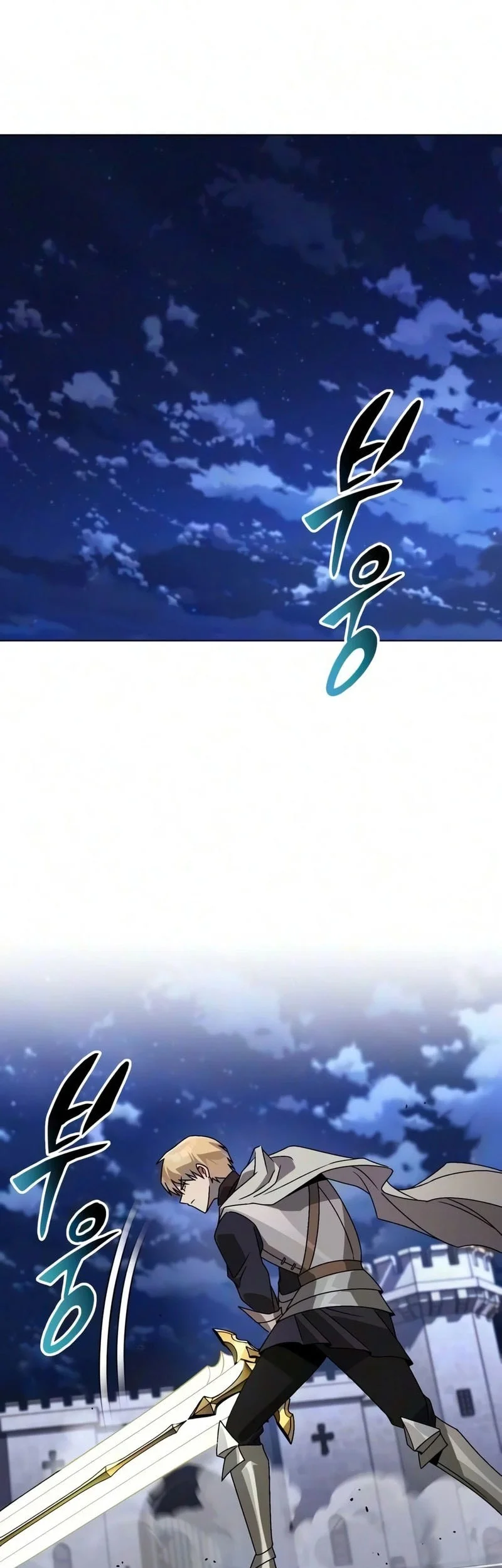 Lazy Prince Becomes a Genius Chapter 144 - halaman 30