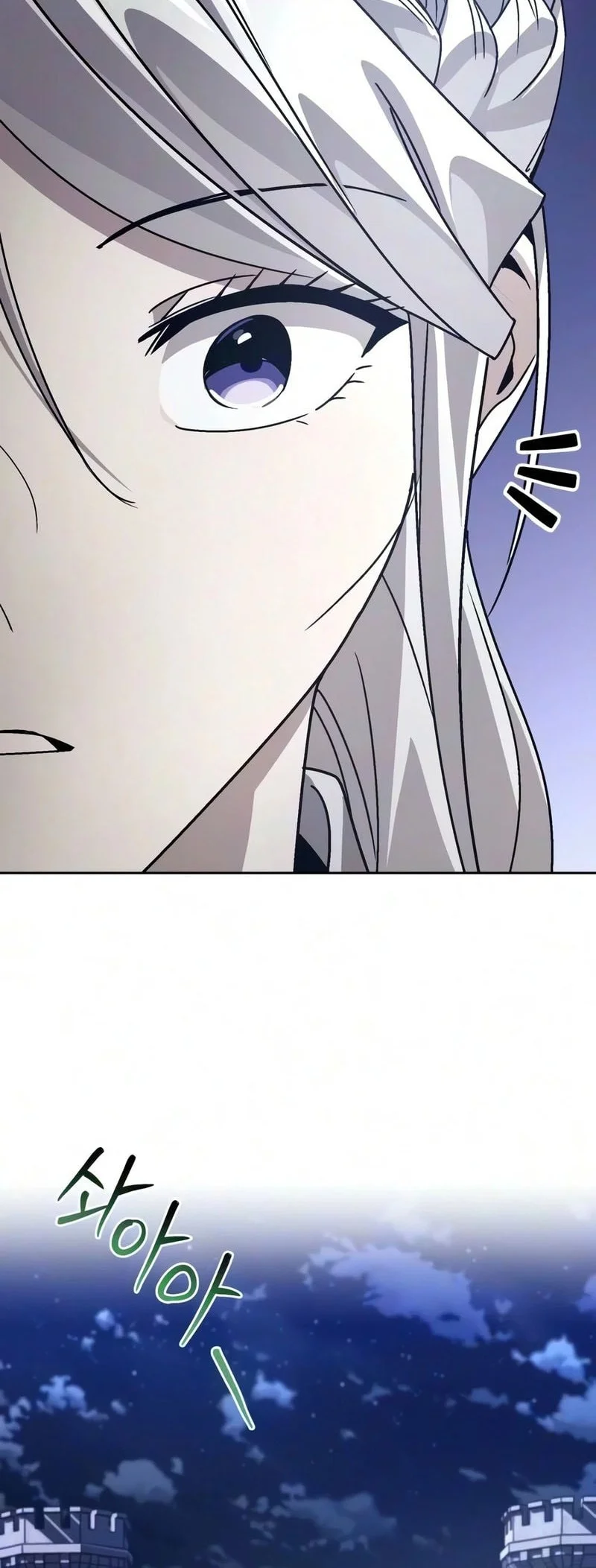 Lazy Prince Becomes a Genius Chapter 144 - halaman 41