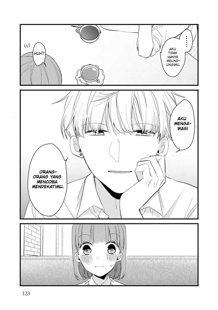 Lazy Prince Becomes a Genius Chapter 144 - halaman 7