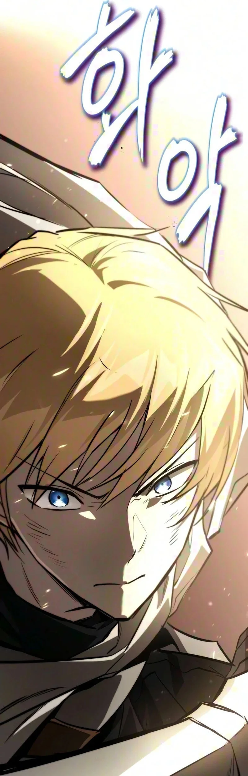 Lazy Prince Becomes a Genius Chapter 144 - halaman 93