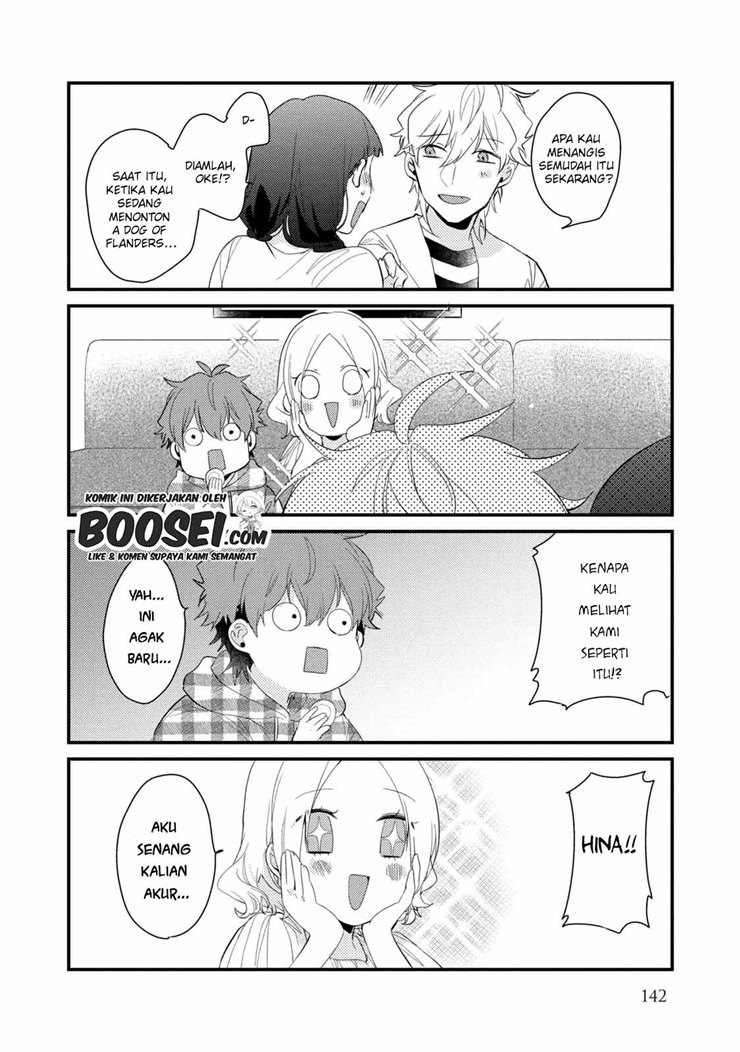 Lazy Prince Becomes a Genius Chapter 145 - halaman 10