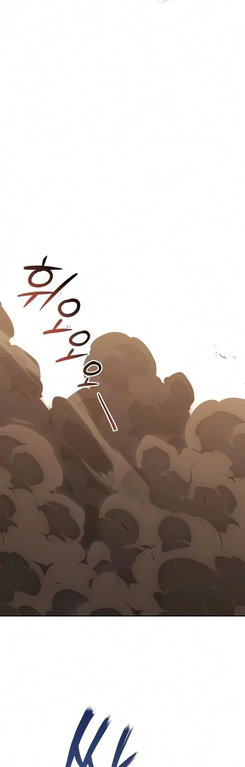 Lazy Prince Becomes a Genius Chapter 145 - halaman 102
