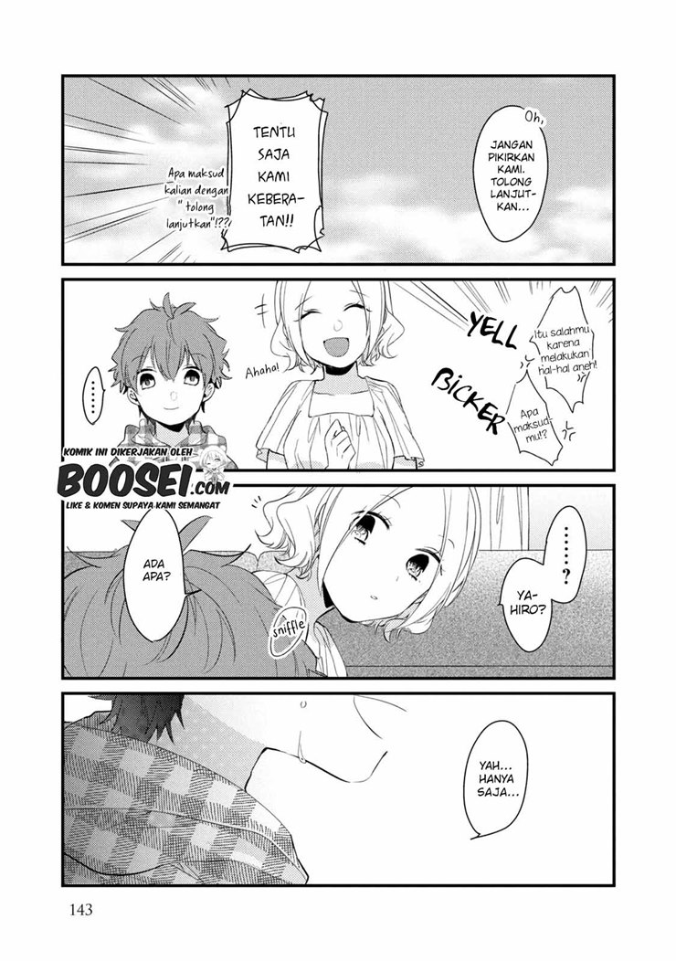 Lazy Prince Becomes a Genius Chapter 145 - halaman 11