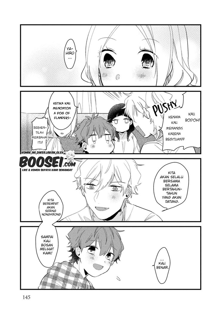 Lazy Prince Becomes a Genius Chapter 145 - halaman 13