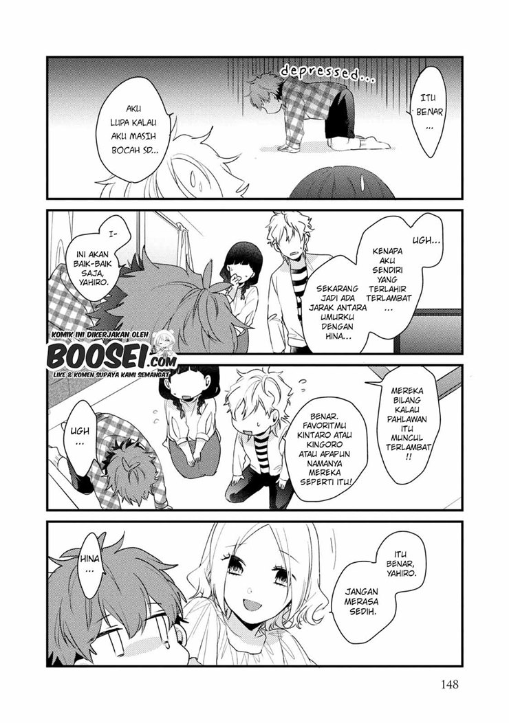 Lazy Prince Becomes a Genius Chapter 145 - halaman 16