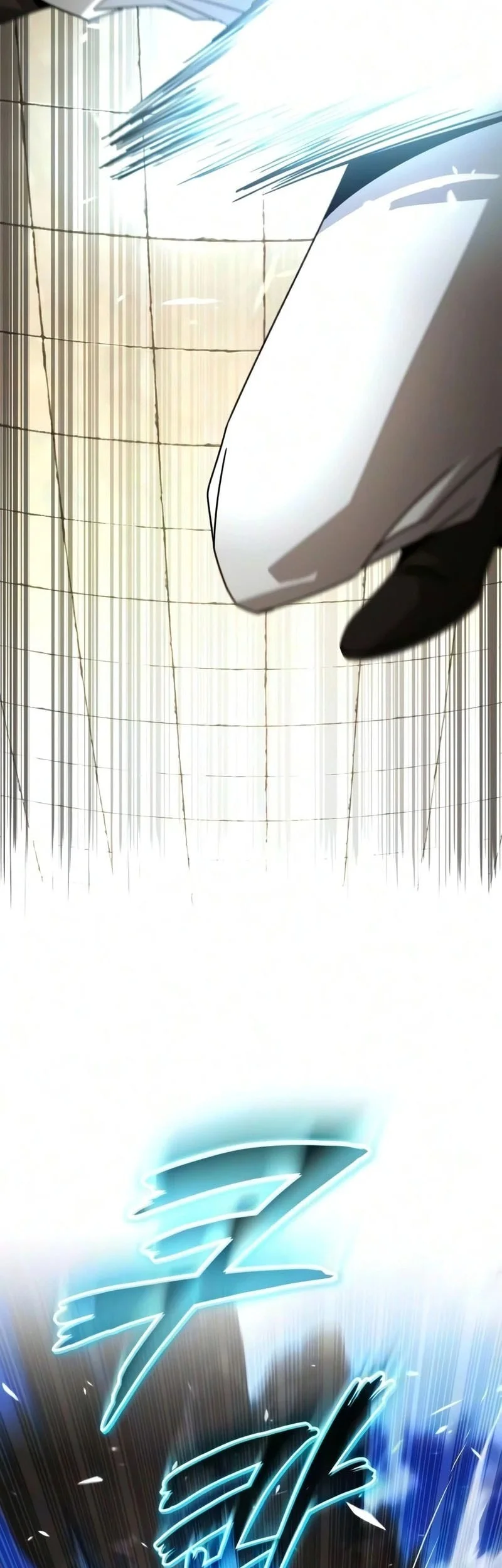 Lazy Prince Becomes a Genius Chapter 145 - halaman 22