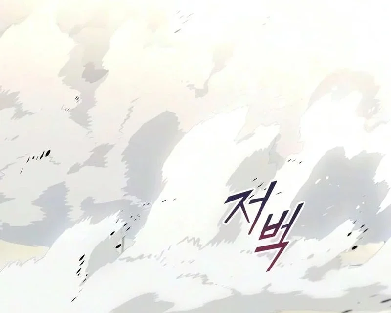 Lazy Prince Becomes a Genius Chapter 145 - halaman 29
