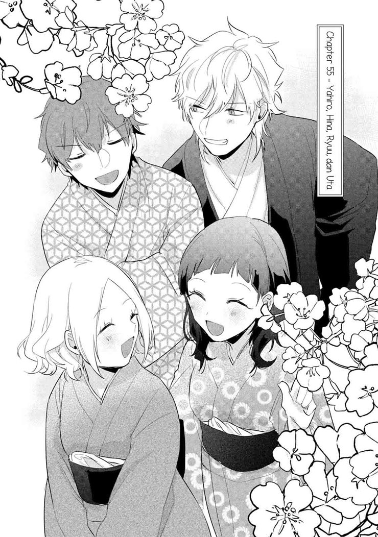 Lazy Prince Becomes a Genius Chapter 145 - halaman 3