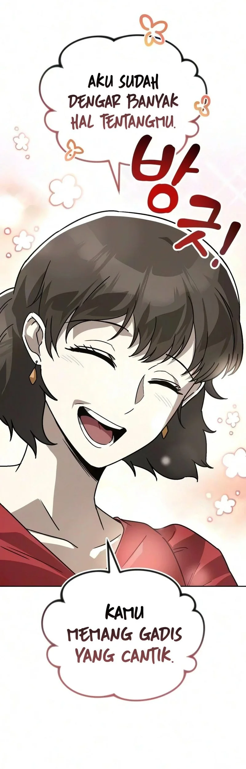 Lazy Prince Becomes a Genius Chapter 145 - halaman 45
