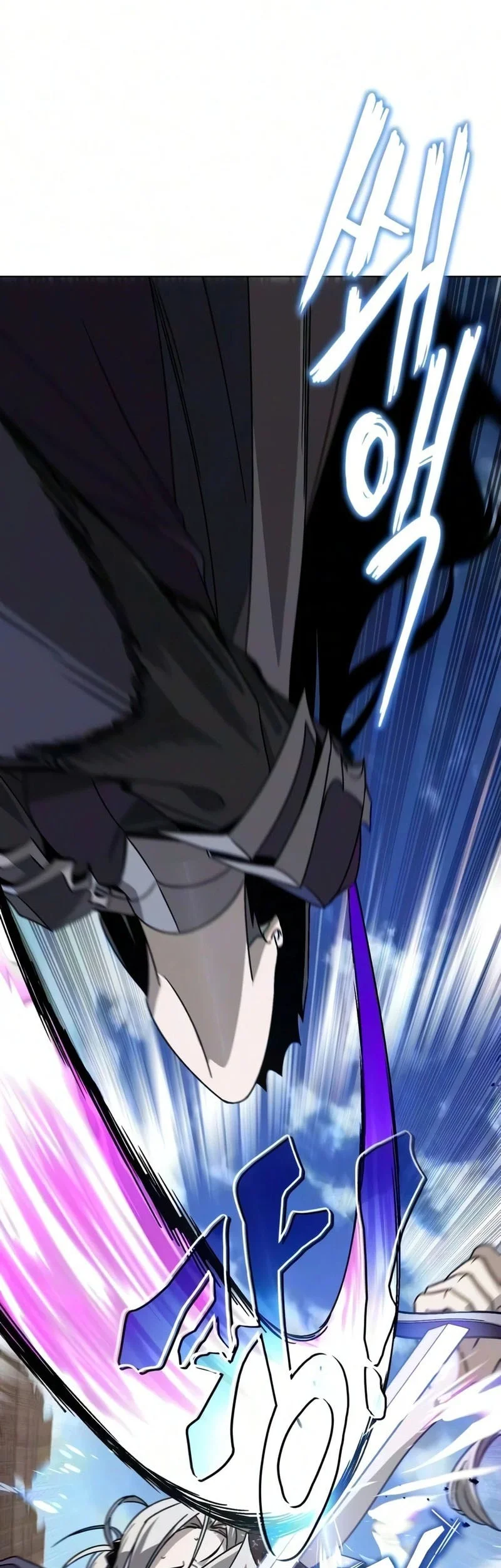Lazy Prince Becomes a Genius Chapter 145 - halaman 70
