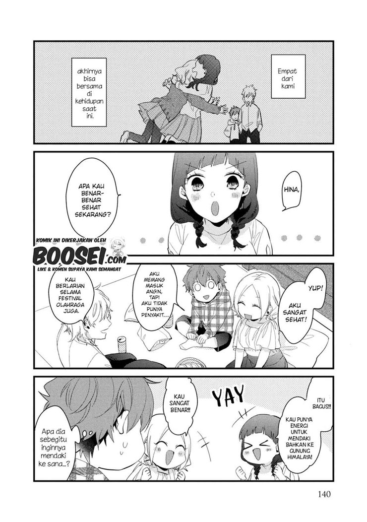 Lazy Prince Becomes a Genius Chapter 145 - halaman 8