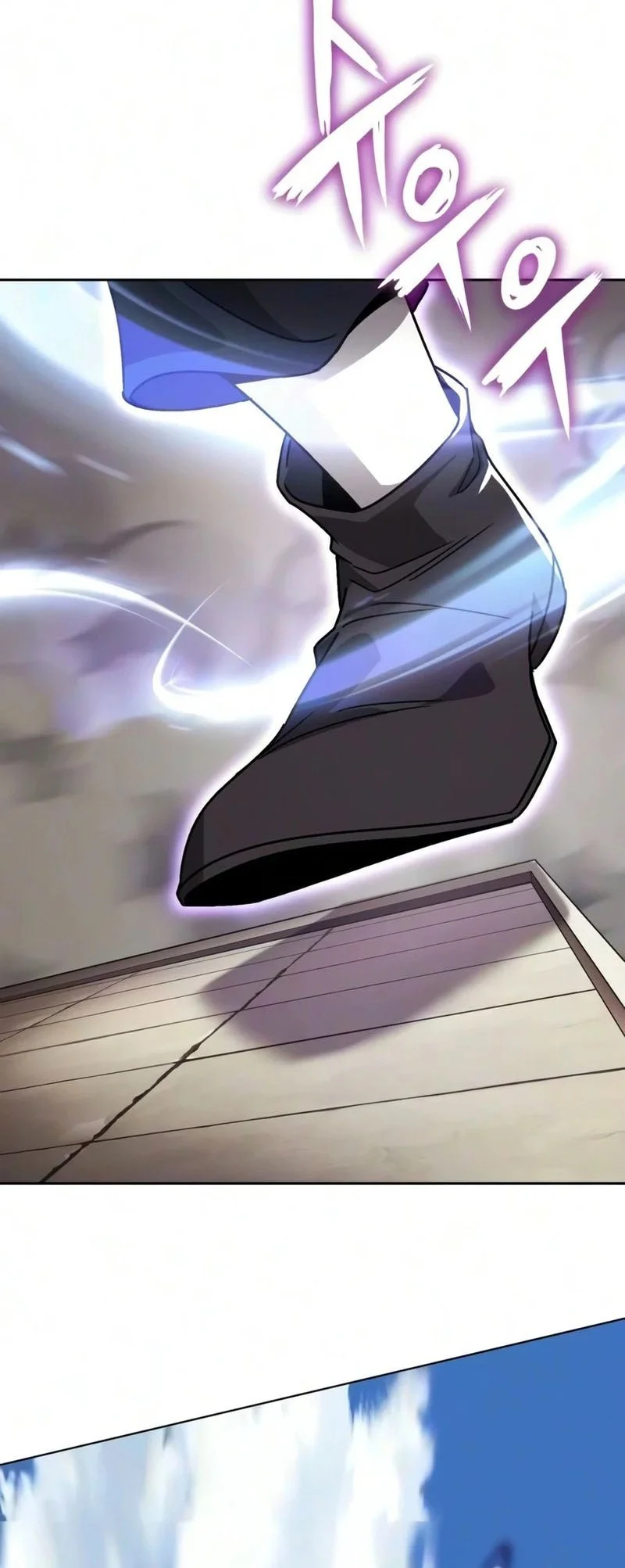 Lazy Prince Becomes a Genius Chapter 145 - halaman 81