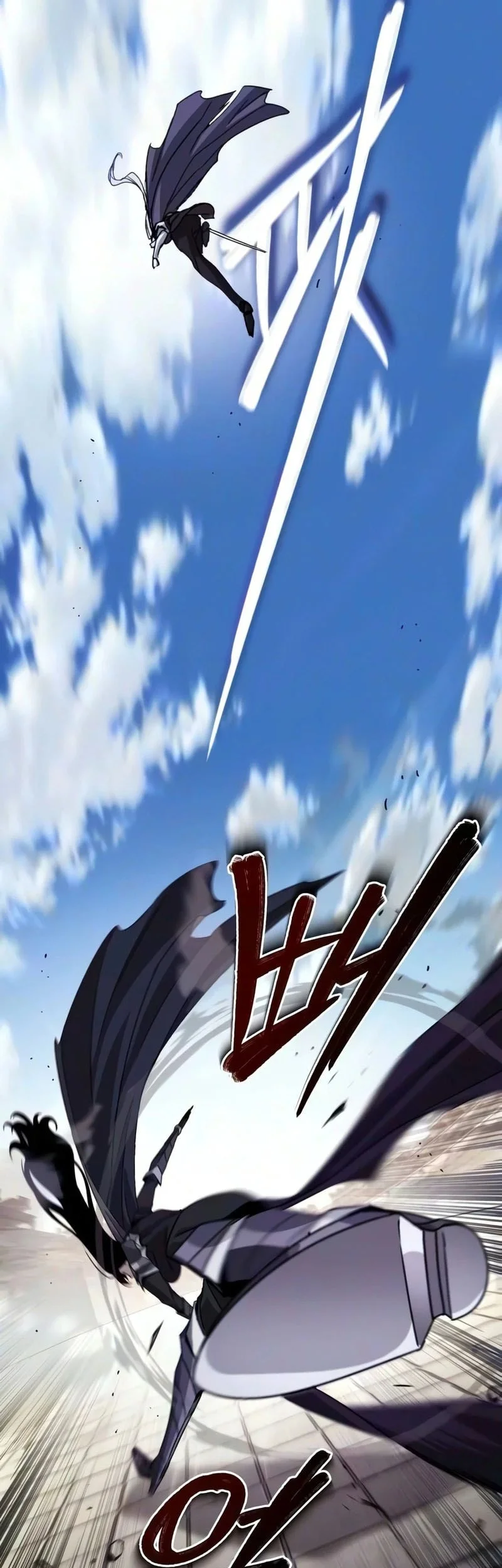 Lazy Prince Becomes a Genius Chapter 145 - halaman 82
