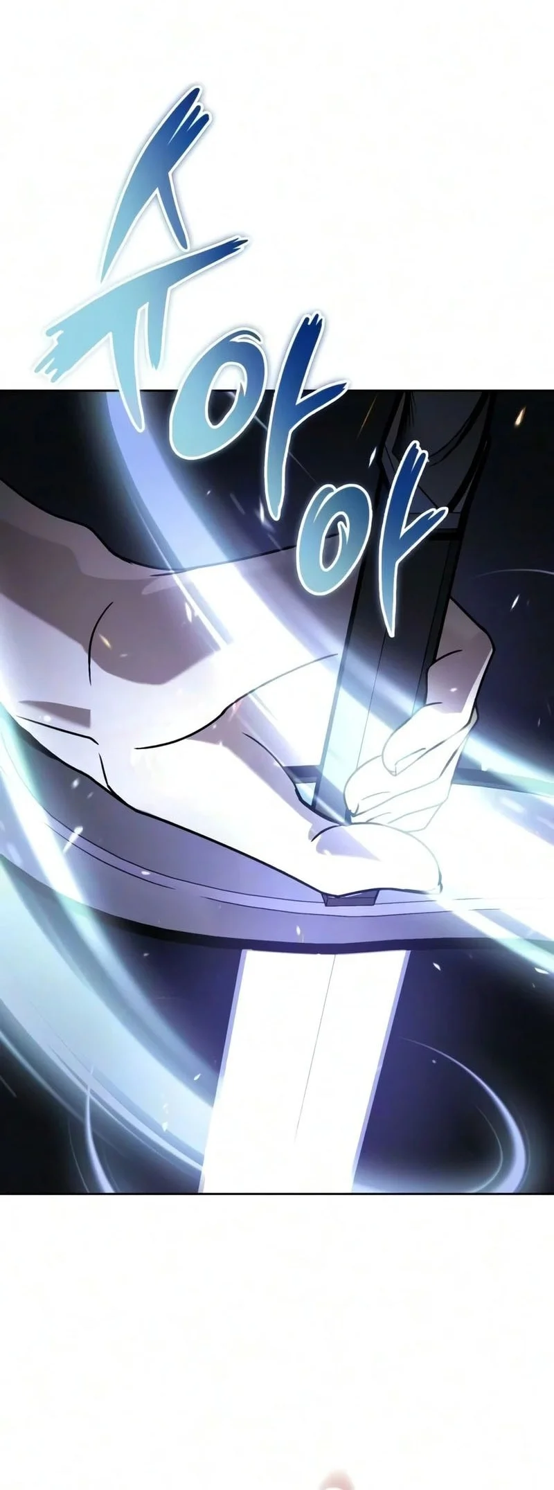 Lazy Prince Becomes a Genius Chapter 145 - halaman 89