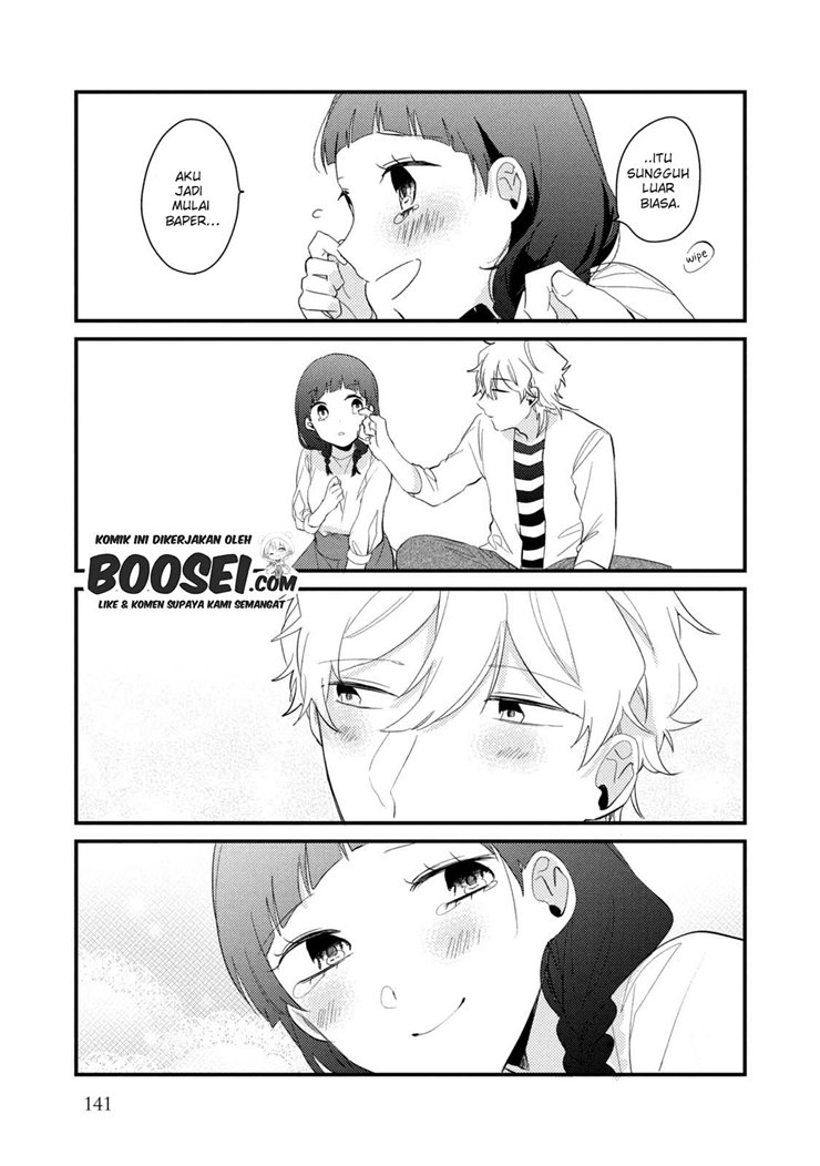 Lazy Prince Becomes a Genius Chapter 145 - halaman 9