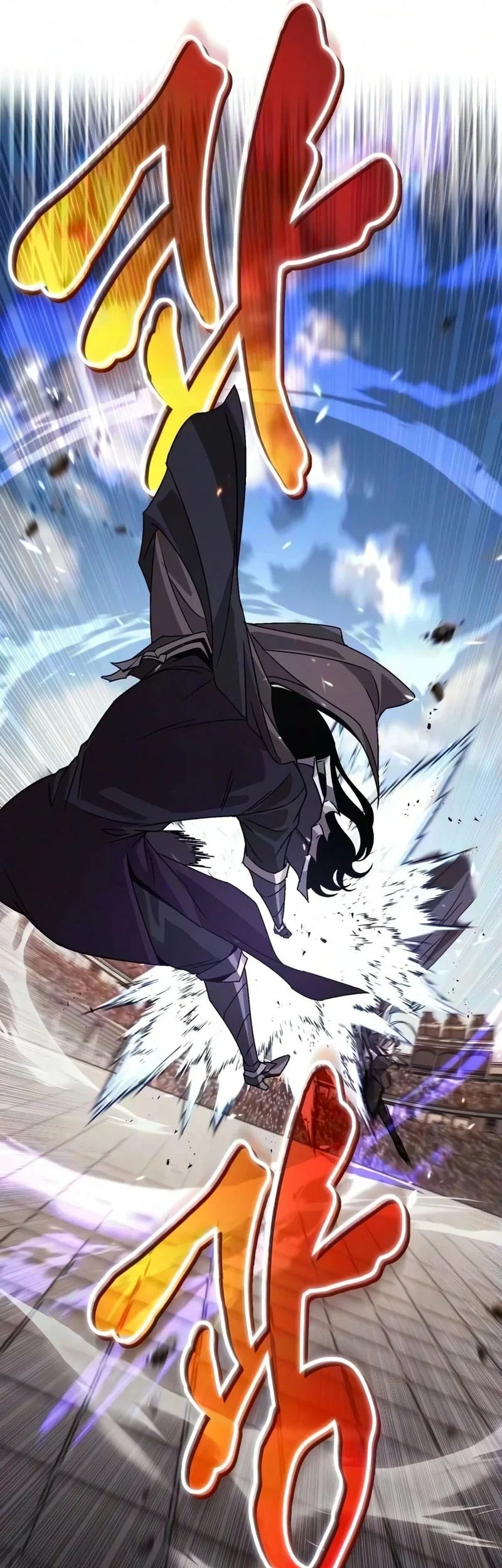 Lazy Prince Becomes a Genius Chapter 145 - halaman 90