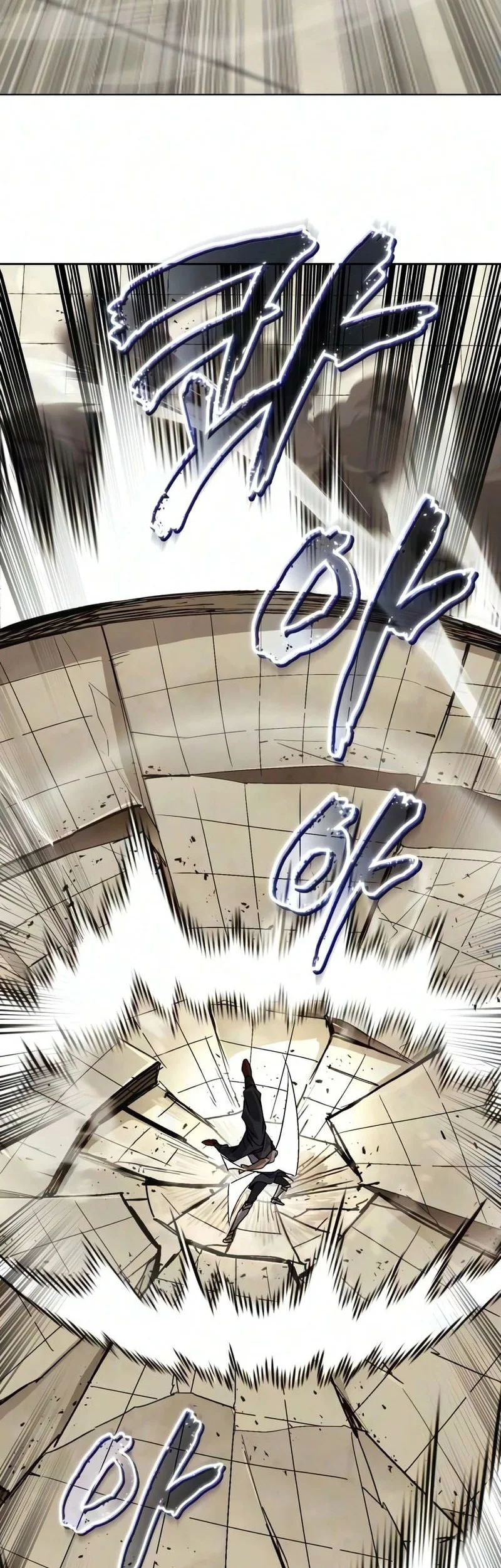 Lazy Prince Becomes a Genius Chapter 146 - halaman 16