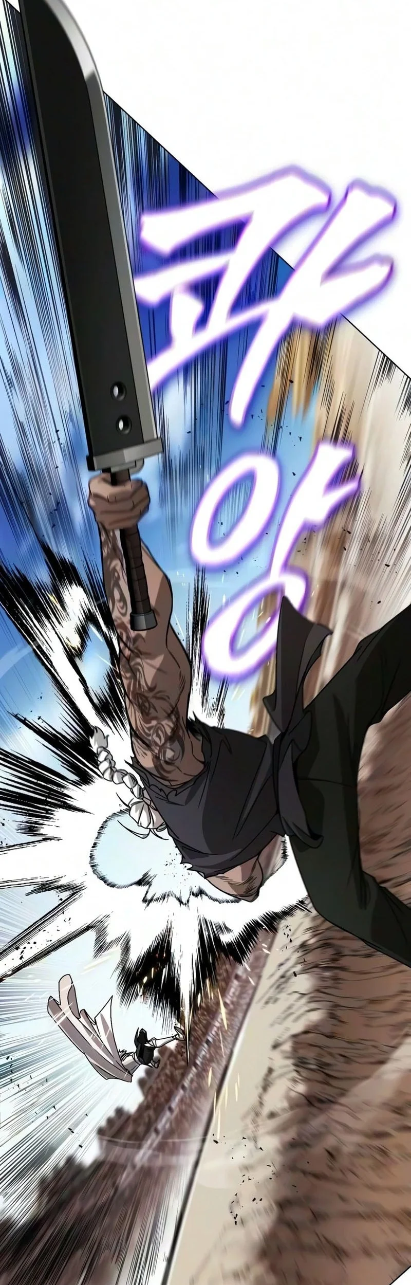 Lazy Prince Becomes a Genius Chapter 146 - halaman 26