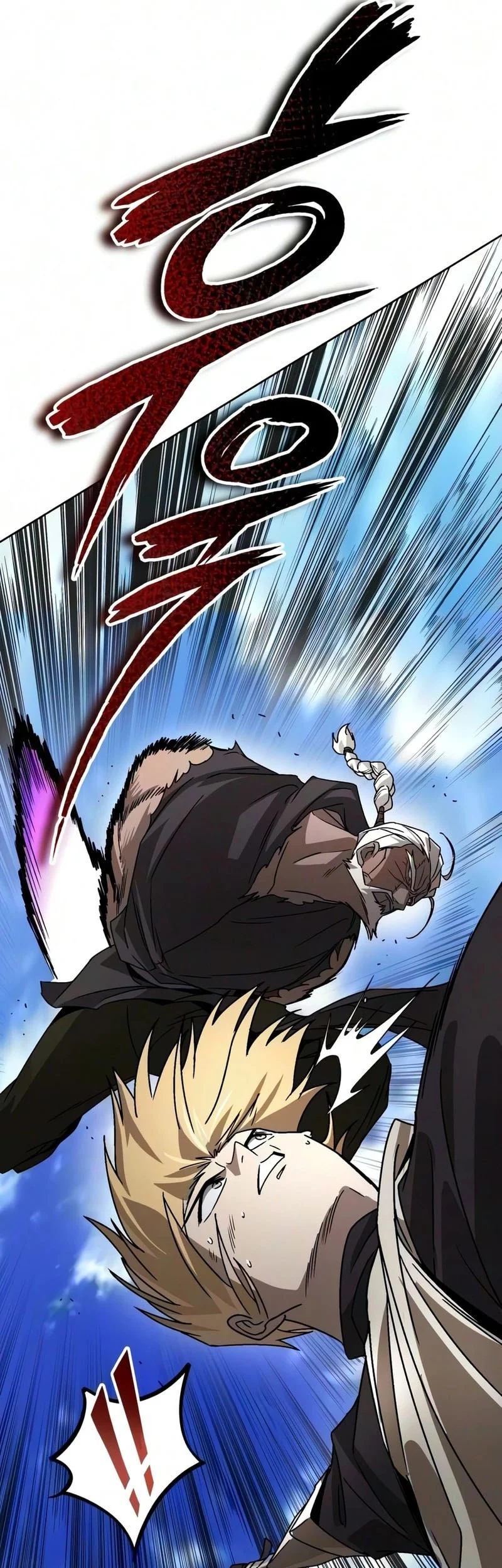 Lazy Prince Becomes a Genius Chapter 146 - halaman 29
