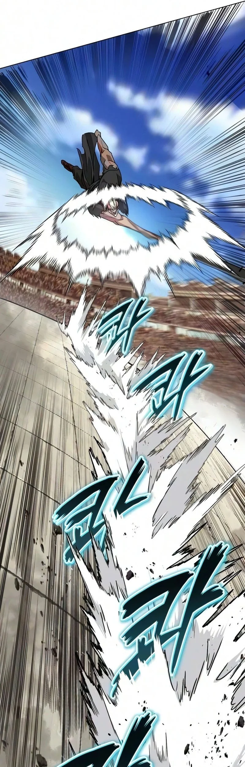 Lazy Prince Becomes a Genius Chapter 146 - halaman 32