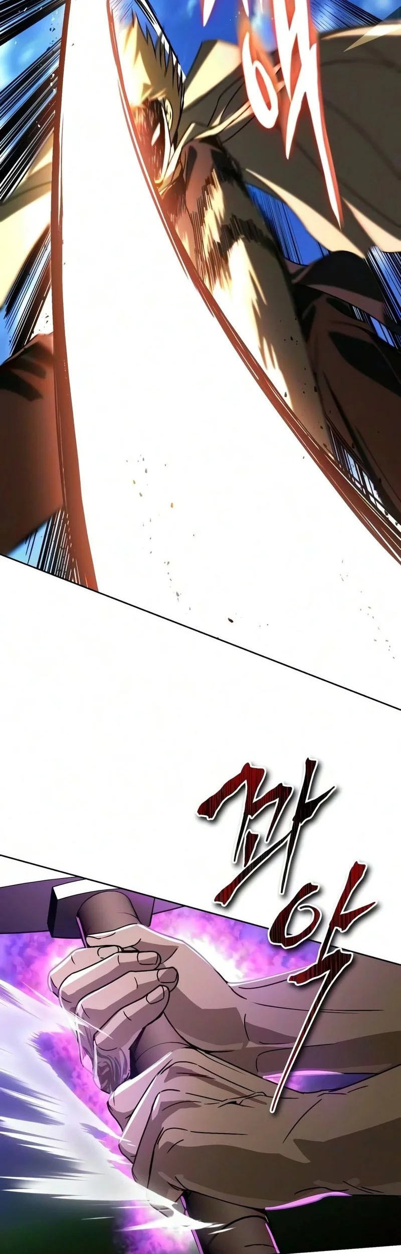 Lazy Prince Becomes a Genius Chapter 146 - halaman 41