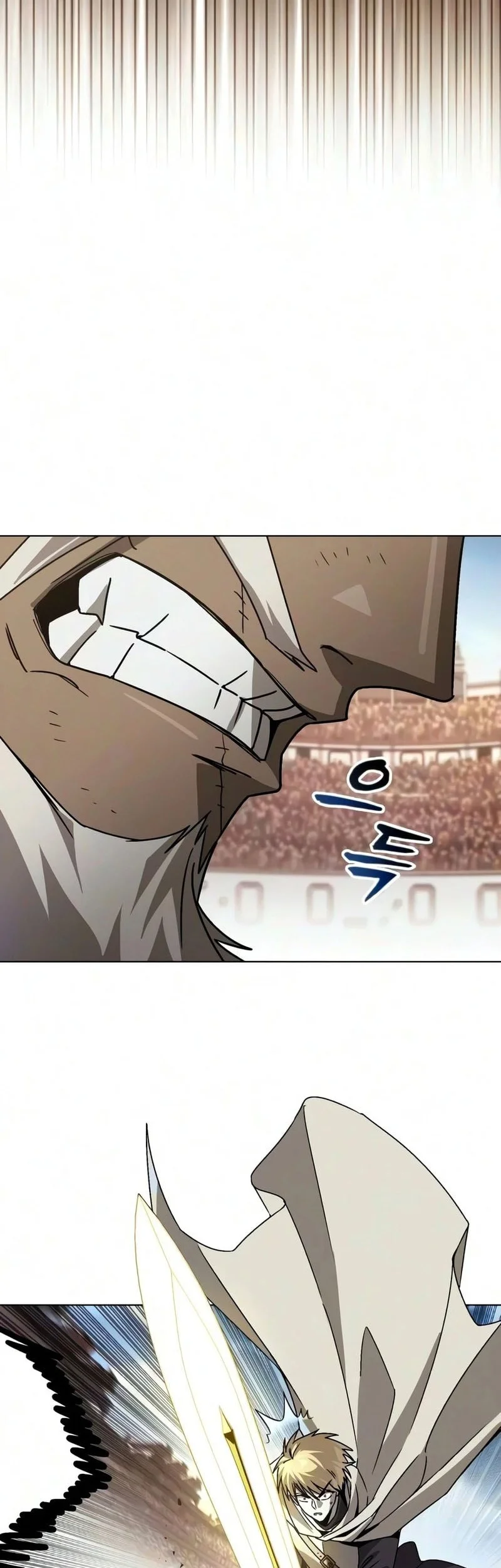 Lazy Prince Becomes a Genius Chapter 146 - halaman 76