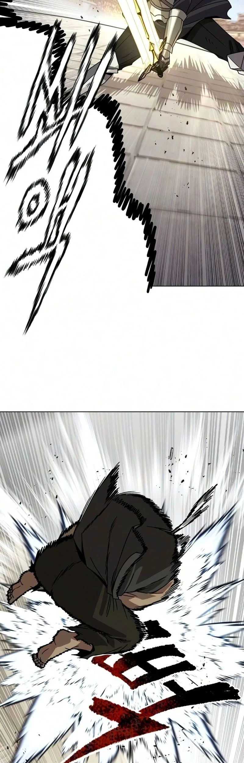 Lazy Prince Becomes a Genius Chapter 146 - halaman 77